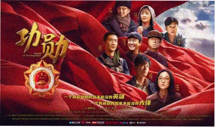 磁力前缀 - 盗梦空间 蓝光原盘