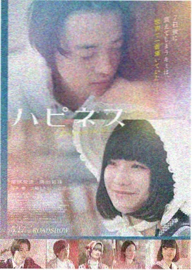 盗梦空间 磁力前缀 蓝光