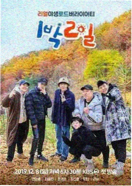 磁力前缀 影视资讯